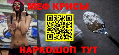 2c-b Будённовск
