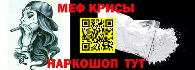 ешки Бугуруслан