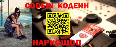 ешки Бугуруслан