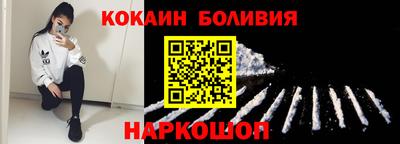 мефедрон VHQ Бузулук