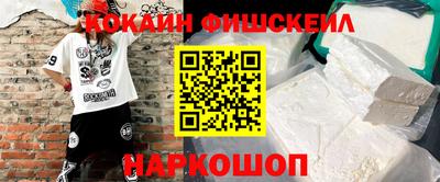 ешки Бугуруслан
