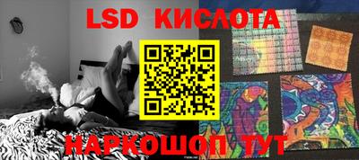 мефедрон VHQ Бузулук