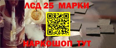 ешки Бугуруслан