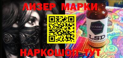 ешки Бугуруслан