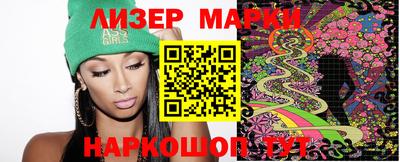 мефедрон VHQ Бузулук