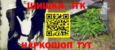 ешки Бугуруслан