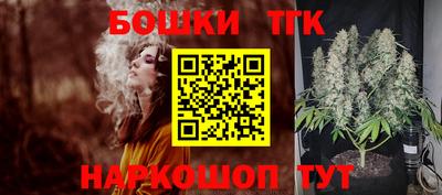 ешки Бугуруслан