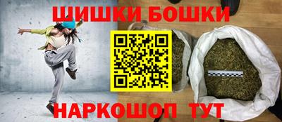 2c-b Будённовск