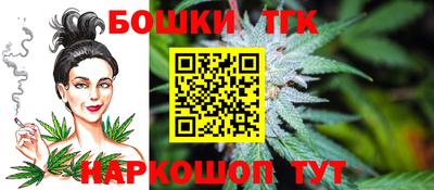 ешки Бугуруслан
