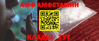 мефедрон VHQ Бузулук