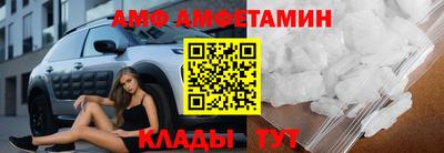 ешки Бугуруслан