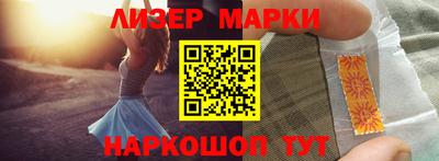 ешки Бугуруслан