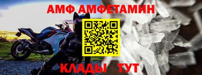 мефедрон VHQ Бузулук