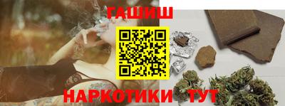 ешки Бугуруслан