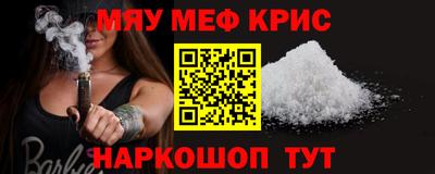 ешки Бугуруслан